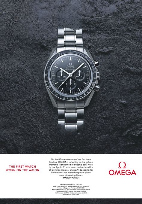 omega watches delhi